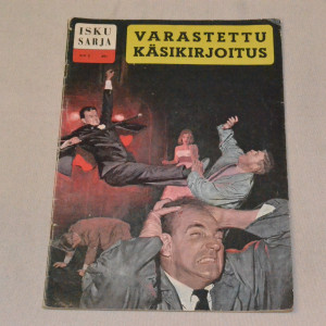 Iskusarja n:o 2 Varastettu käsikirjoitus